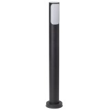 BRILLIANT 43585/63 | GapB Brilliant podna svjetiljka 80cm 1x E27 IP44 antracit, bijelo