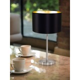 EGLO 31627 | Eglo-Maserlo-BG Eglo stolna svjetiljka 42cm sa prekidačem na kablu 1x E27 blistavo crna, zlatno, poniklano mat