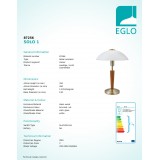 EGLO 87256 | Solo1 Eglo stolna svjetiljka 35cm sa tiristorski dodirnim prekidačem jačina svjetlosti se može podešavati 1x E14 bronca, boja oraha, bijelo