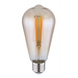 GLOBO 11399A | Globo LED izvori svjetlosti izvor svjetla