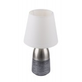 GLOBO 24135W | Eugen Globo stolna svjetiljka 31cm sa dodirnim prekidačem 1x E14 antik srebrna, poniklano mat, bijelo