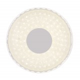 GLOBO 49336-16R | Denni Globo stropne svjetiljke svjetiljka okrugli 1x LED 1080lm 4000K srebrno, opal, kristal