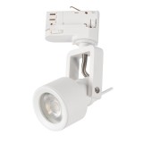 KANLUX 33149 | Tear Kanlux element sustava svjetiljka elementi koji se mogu okretati 1x GU10 bijelo