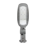 KANLUX 36229 | Streton Kanlux cestovna / javna rasvjeta svjetiljka elementi koji se mogu okretati 1x LED 5600lm 4000K IP65 IK08 sivo