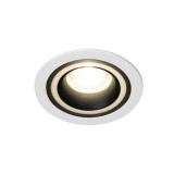 KANLUX 37255 | Feline Kanlux ugradbena svjetiljka okrugli bez grla Ø90mm 1x MR16 / GU5.3 / GU10 bijelo, crno
