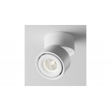 MAYTONI C084CL-15W4K-W | Yin Maytoni stropne svjetiljke svjetiljka 4000K bijelo