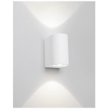 NOVA LUCE 9164923 | Sandro Nova Luce zidna svjetiljka može se bojati 1x G9 bijelo