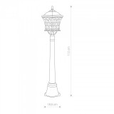 NOWODVORSKI 5294 | Tay Nowodvorski podna svjetiljka 112cm 1x E27 IP23 crno, prozirna