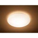 PHILIPS 31802/31/EO | Suede Philips zidna, stropne svjetiljke svjetiljka okrugli 4x LED 2350lm 2700K bijelo