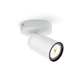 PHILIPS 50581/31/PN | Pongee Philips spot svjetiljka okrugli elementi koji se mogu okretati 1x GU10 bijelo, crno