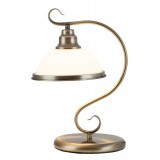 RABALUX 2752 | Elisett Rabalux stolna svjetiljka 39cm sa prekidačem na kablu 1x E27 bronca, bijelo