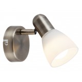 RABALUX 6306 | Soma2 Rabalux spot svjetiljka elementi koji se mogu okretati 1x E14 bronca, bijelo