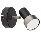 RABALUX 73011 | Konrad Rabalux spot svjetiljka elementi koji se mogu okretati 1x GU10 crno mat, srebrno