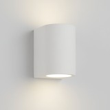 SEARCHLIGHT 8436 | GypsumS Searchlight zidna svjetiljka sa površinom za bojanje 1x G9 bijelo