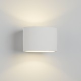 SEARCHLIGHT 8721 | GypsumS Searchlight zidna svjetiljka sa površinom za bojanje 1x G9 bijelo
