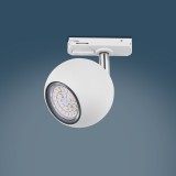 TK LIGHTING 4040 | Tracer Tk Lighting spot svjetiljka elementi koji se mogu okretati 1x GU10 bijelo