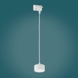 TK LIGHTING 4273 | Tracer Tk Lighting visilice svjetiljka 1x GX53 bijelo