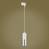 TK LIGHTING 4402 | Tracer Tk Lighting visilice svjetiljka 1x GU10 bijelo, krom