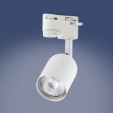 TK LIGHTING 4496 | Tracer Tk Lighting element sustava spot svjetiljka elementi koji se mogu okretati 1x GU10 bijelo, krom