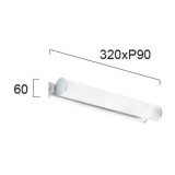 VIOKEF 4052500 | Fibi Viokef zidna svjetiljka 2x E14 bijelo mat, krom
