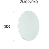 VIOKEF 4193800 | Kyklos Viokef zidna svjetiljka 1x LED 675lm 3000K bijelo