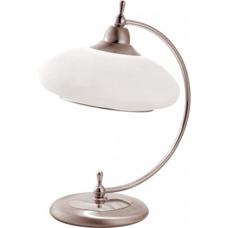 AMPLEX 107 | Agat Amplex stolna svjetiljka 37cm sa prekidačem na kablu 1x E27 krom, bijelo