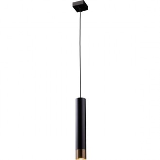 AMPLEX 8256 | Eido Amplex visilice svjetiljka šipka 1x GU10 crno, patinasto