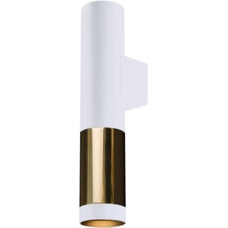 AMPLEX 8359 | Kavos Amplex zidna svjetiljka 1x GU10 bijelo, sjajni zlatni bakar