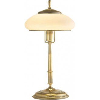 AMPLEX 8901 | Agat Amplex stolna svjetiljka 55cm sa prekidačem na kablu 1x E27 sjajni zlatni bakar, krem