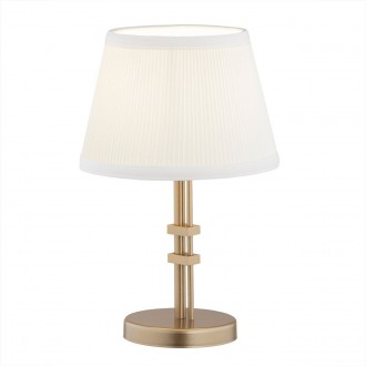ARGON 8354 | Atrani Argon stolna svjetiljka 32cm s prekidačem 1x E27 antik zlato, krem
