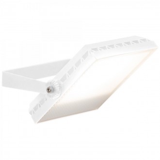 BRILLIANT G96322/05 | Dryden Brilliant zidna svjetiljka elementi koji se mogu okretati 1x LED 1600lm 4000K IP65 bijelo