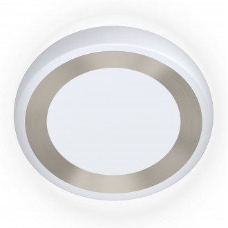 EGLO 99108 | Ruidera Eglo stropne svjetiljke svjetiljka okrugli 1x LED 2400lm 3000K bijelo, srebrno