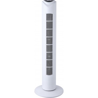 GLOBO 0452 | Tower Globo stropne svjetiljke ventilator daljinski upravljač bijelo, crno