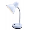 GLOBO 2485 | Basic-I Globo stolna svjetiljka s prekidačem fleksibilna 1x E27 bijelo, nikel