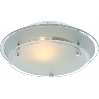 GLOBO 48167 | Indi Globo stropne svjetiljke svjetiljka 1x E27 krom, bijelo, zrcalo