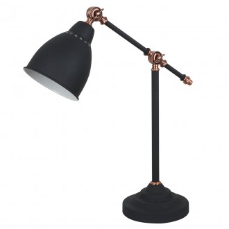 ITALUX MT-HN2054-1-B | Sonny Italux stolna svjetiljka 55,5cm s prekidačem elementi koji se mogu okretati 1x E27 sivo, crveni bakar
