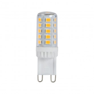 KANLUX 24519 | G9 4W -> 42W Kanlux kapsula LED izvori svjetlosti SMD 520lm 6500K 320°