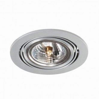 KANLUX 26613 | Arto Kanlux ugradbene svjetiljke - snažnozračne svjetiljke svjetiljka okrugli izvori svjetlosti koji se mogu okretati Ø175mm 1x G53 / AR111 srebrno