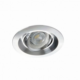 KANLUX 26742 | Colie Kanlux ugradbena svjetiljka okrugli pomjerljivo, bez grla Ø99mm 1x MR16 / GU5.3 / GU10 aluminij