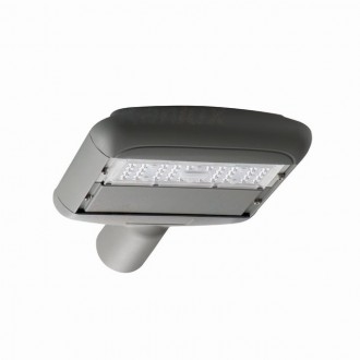 KANLUX 27330 | Street-LED Kanlux cestovna / javna rasvjeta svjetiljka 1x LED 3900lm 4000K IP65 sivo