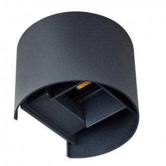 KANLUX 28991 | Reka Kanlux zidna svjetiljka lučni podešavajući kut rasejanja 1x LED 380lm 4000K IP54 grafit