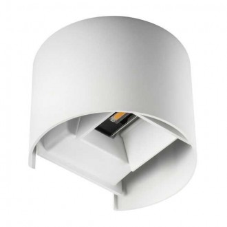 KANLUX 28993 | Reka Kanlux zidna svjetiljka lučni podešavajući kut rasejanja 1x LED 510lm 4000K IP54 bijelo