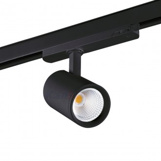 KANLUX 33131 | Tear Kanlux element sustava svjetiljka elementi koji se mogu okretati 1x LED 1700lm 3000K crno