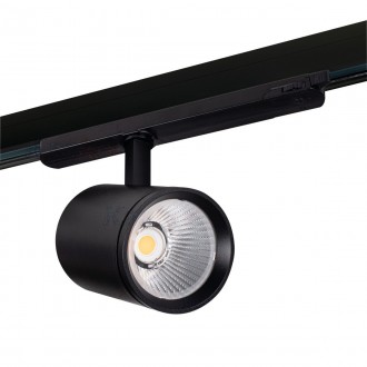KANLUX 33135 | Tear Kanlux element sustava svjetiljka elementi koji se mogu okretati 1x LED 2850lm 3000K crno