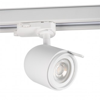 KANLUX 33145 | Tear Kanlux element sustava svjetiljka elementi koji se mogu okretati 1x GU10 bijelo