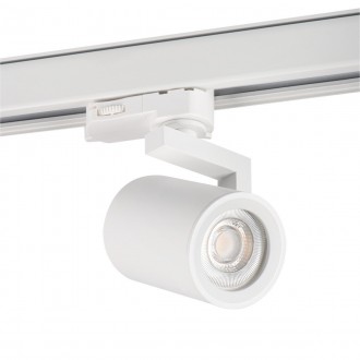 KANLUX 33147 | Tear Kanlux element sustava svjetiljka elementi koji se mogu okretati 1x GU10 bijelo