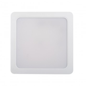 KANLUX 36519 | Tavo Kanlux ugradbene svjetiljke LED panel četvrtast 220x220mm 1x LED 2600lm 4000K IP44/20 bijelo