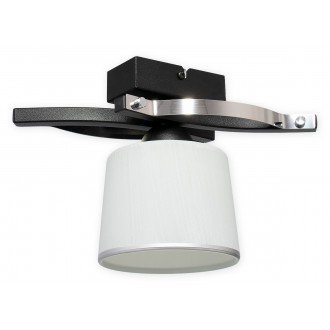 LEMIR O2281 P1 CZA | Astred Lemir stropne svjetiljke svjetiljka 1x E27 crno mat, krom, bijelo