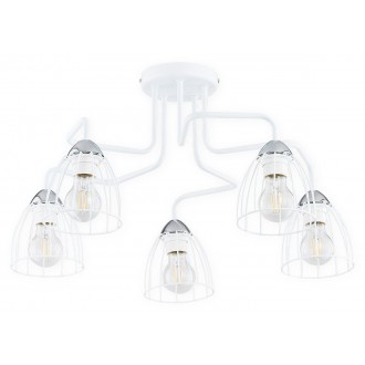 LEMIR O2705 W5 BIA | Senso Lemir stropne svjetiljke svjetiljka 5x E27 bijelo mat