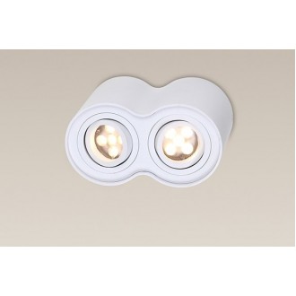MAXLIGHT C0085 | Basic-Round Maxlight stropne svjetiljke svjetiljka izvori svjetlosti koji se mogu okretati 2x GU10 bijelo